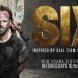 Six | Samantha Ferris - Date Season 2 & Trailer